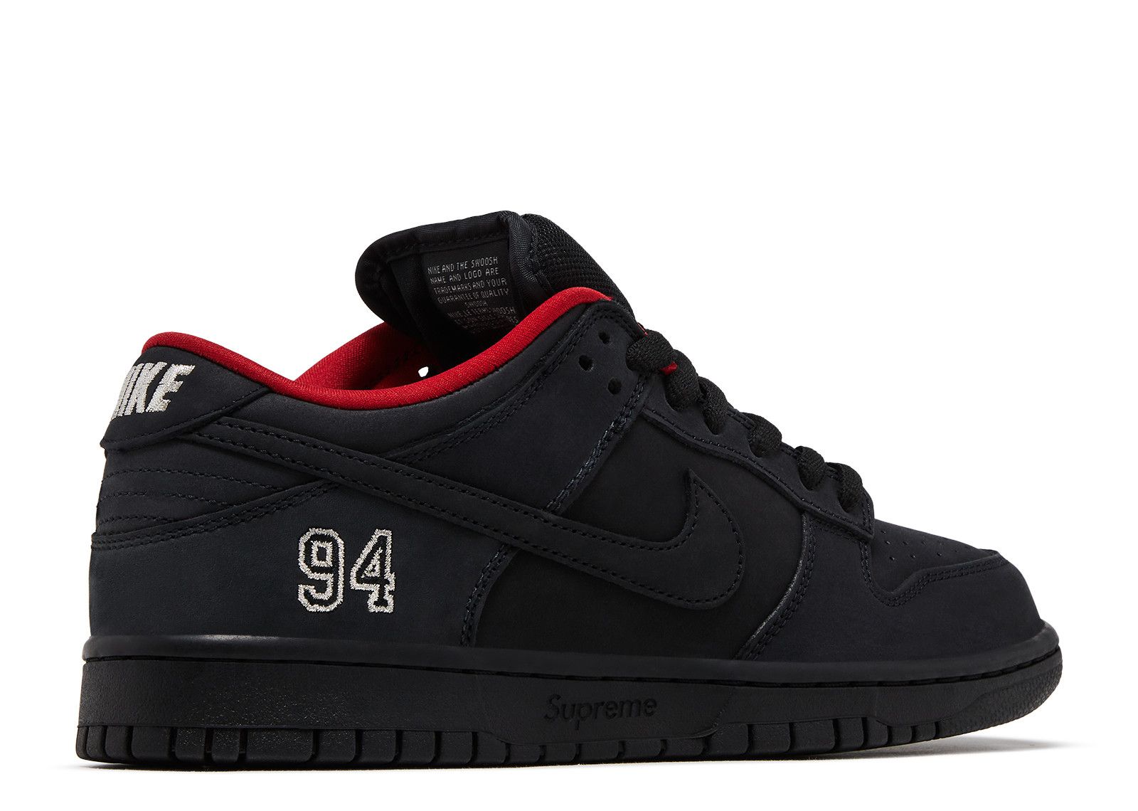 Supreme X Dunk Low SB 'Black' - Nike - HQ8487 001 - black/black