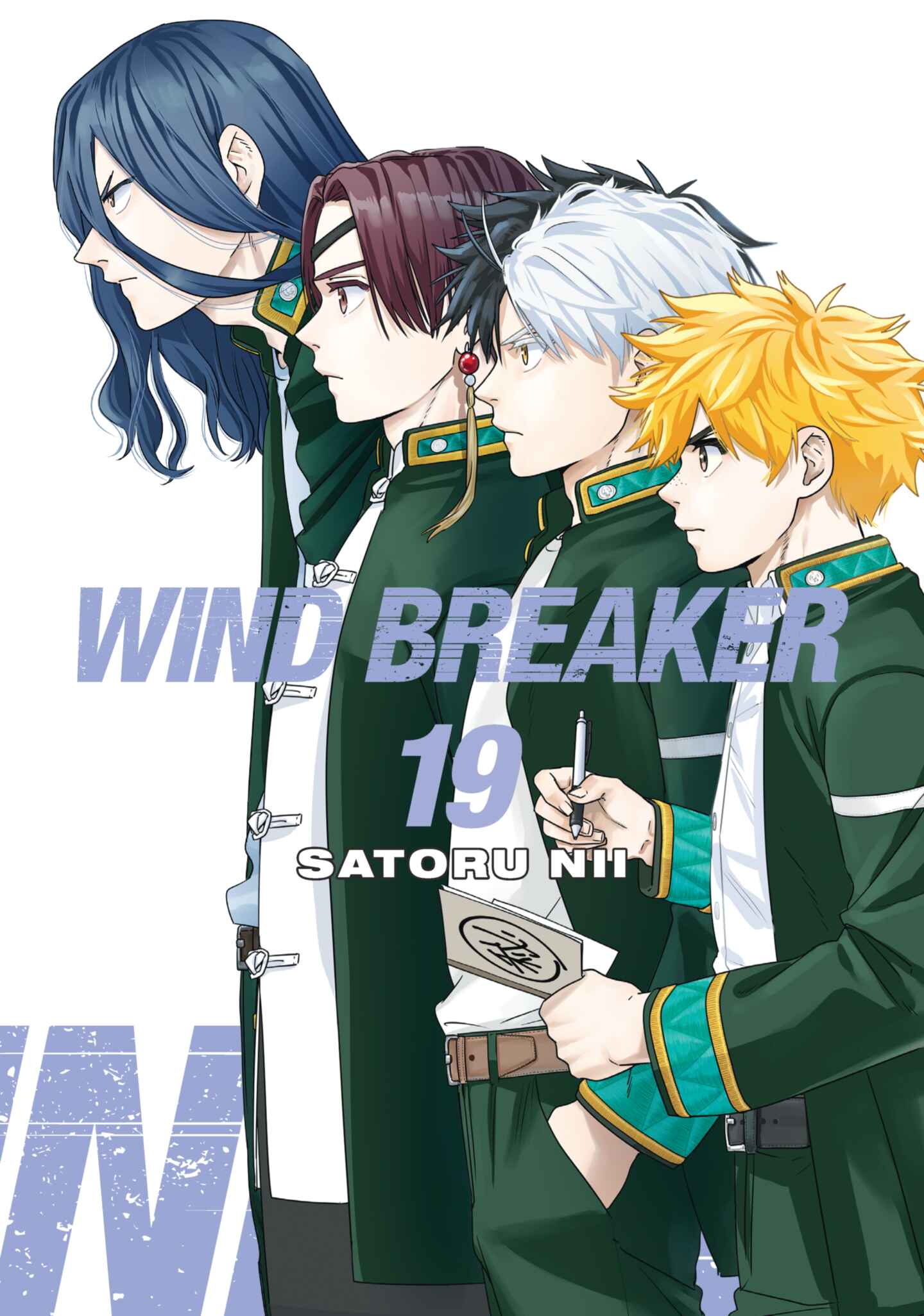 WIND BREAKER, Volume 20