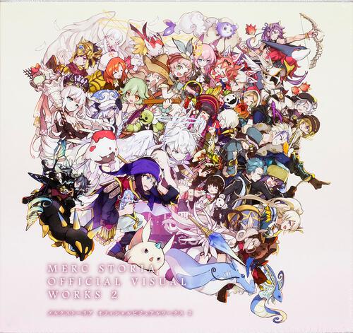 メルクストーリア オフィシャルビジュアルワークス2: 本・コミック