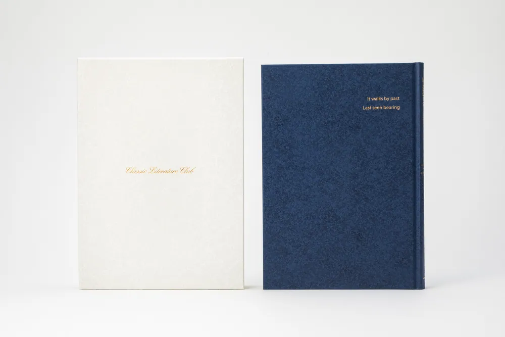 愛蔵版〈古典部〉シリーズIII ふたりの距離の概算・いまさら翼といわれ