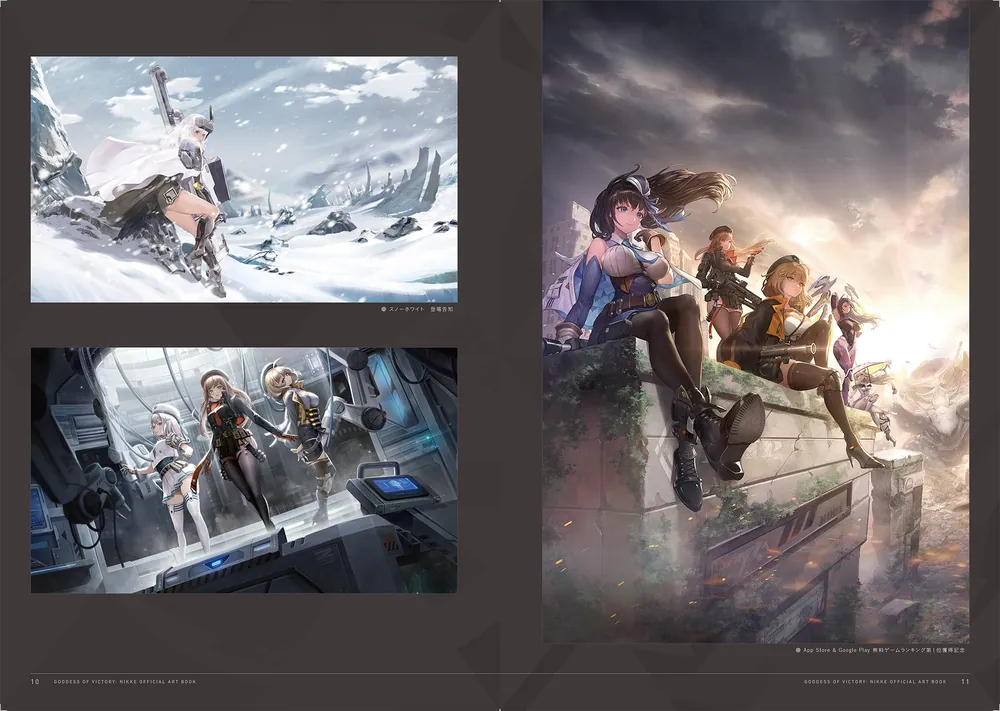勝利の女神：NIKKE 公式アートブック」ファミ通書籍編集部 [画集