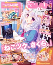 検索結果一覧 - KADOKAWA