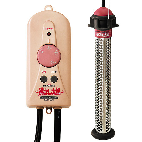 沸かし太郎 SCH-901｜【ハンズネットストア】