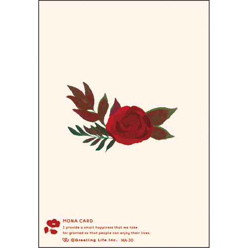 グリーティングライフ MONAブーケカード MA－30 レッドフラワー