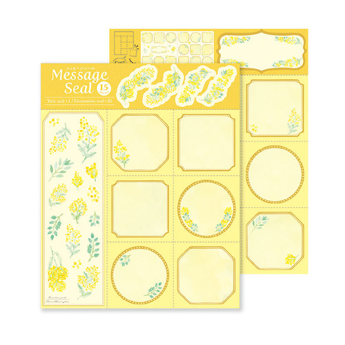 リュリュ（RYU-RYU） メッセージシール YGMS－04 ミモザ｜【ハンズ