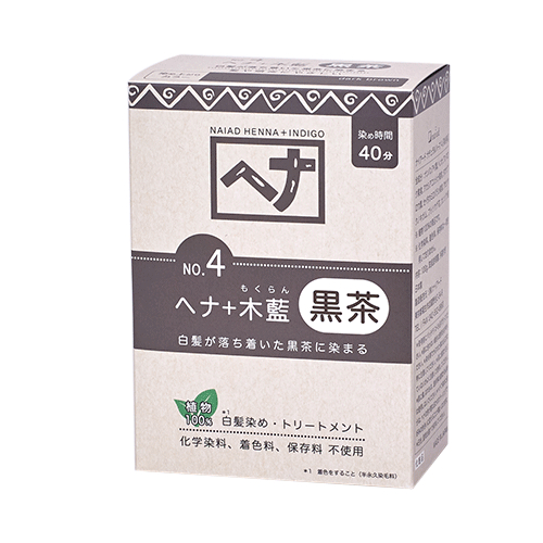 ナイアード No.4 ヘナ＋木藍 100g 黒茶系｜【ハンズネットストア】