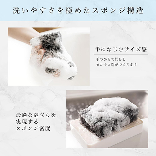 サンサンスポンジ ソフトタイプ レモンイエロー｜【ハンズネットストア】