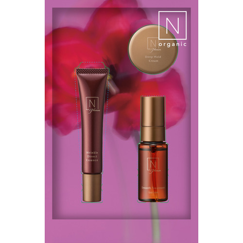 エヌ オーガニック（N organic） Plenum 美容液 スターターセット B