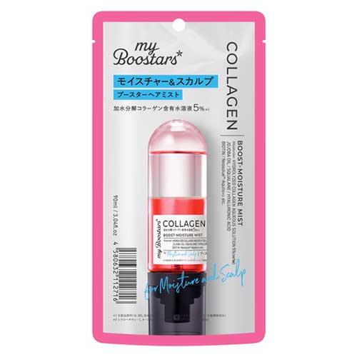 マイブースターズ（myBoostars） コラーゲン ブースターミスト 90mL