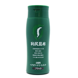 利尻 ヘアカラートリートメント ダークブラウン 200g｜【ハンズネット