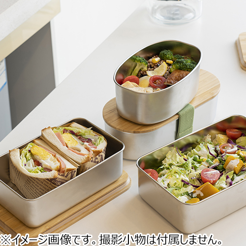 ののじ ステンレスランチボックス レクタングル 950mL シルバー