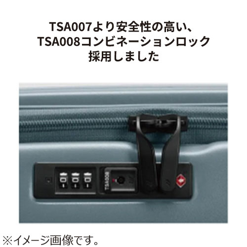 ロジェール（LOJEL） キューボ（CUBO） スーツケース M 70L CUBO-M