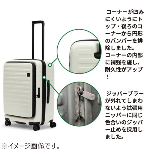 ロジェール（LOJEL） キューボ（CUBO） スーツケース LL 120L CUBO-LL