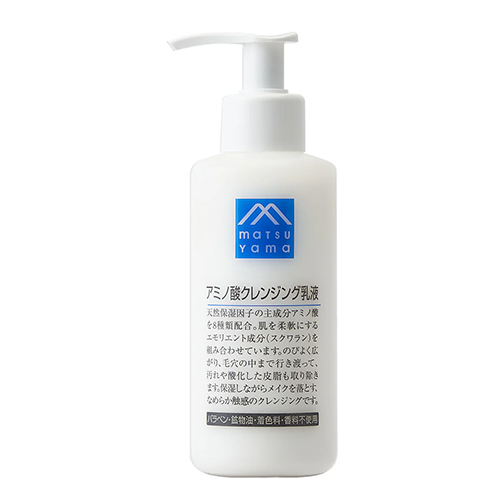 松山油脂 Mマーク アミノ酸クレンジング乳液 150mL｜【ハンズネット