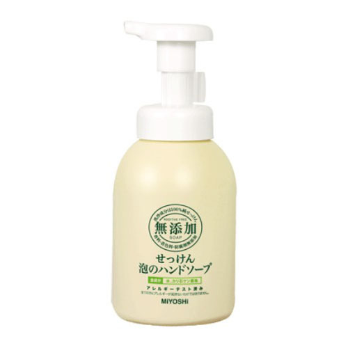 ミヨシ石鹸 無添加 せっけん泡のハンドソープ｜【ハンズネットストア】