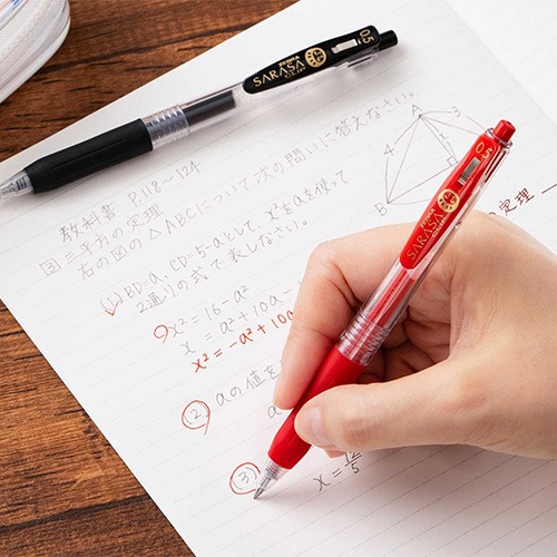 ゼブラ（ZEBRA） サラサクリップ 勉強応援 0.5mm オレンジ 【数量限定