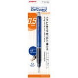 ゼブラ（ZEBRA） デルガード 0.5mm P－MA85－N2－HBL ハニカムブルー