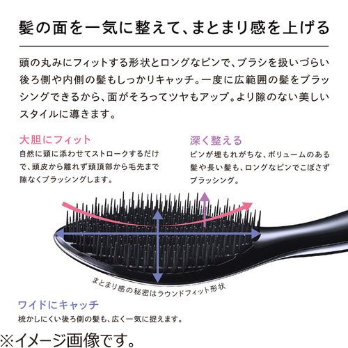 リファ（ReFa） エールブラシ（AILE BRUSH） ローズゴールド｜【ハンズ