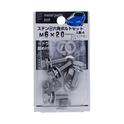 当時物 シワ有り ステンレス ナカノクロス管 60パイホーク2ホーク3