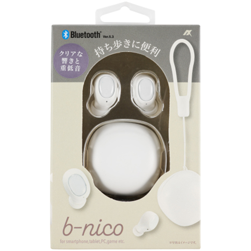 アクセス（AXES） b-nico 完全ワイヤレスイヤホン AH-TWS03 ホワイト