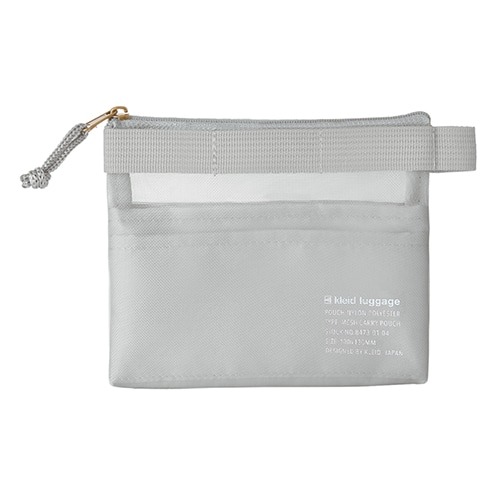 クレイド（kleid） メッシュポーチ ミニマム 8473－04 グレー