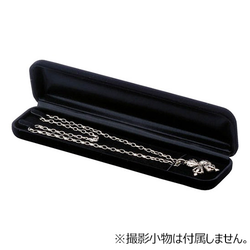 原口 ネックレスケース N313 ブラック｜【ハンズネットストア】