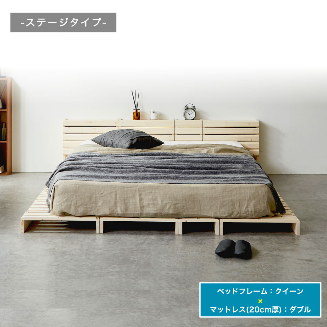 パレットベッド 棚付き シングル すのこベッド ベッドフレーム ヘッド