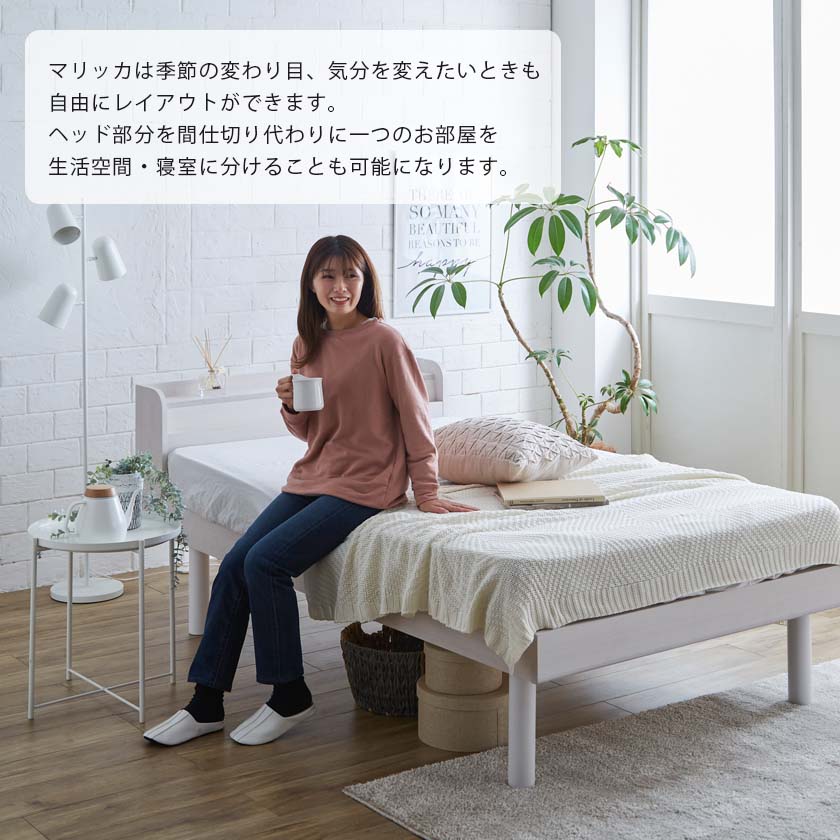 ポイント10倍】ダブルベッド すのこベッド 三つ折りマットレス付