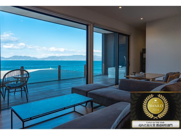 SETO CLAS AJI THE SEASIDE HILLS RESORT - 宿泊予約は＜じゃらんnet＞