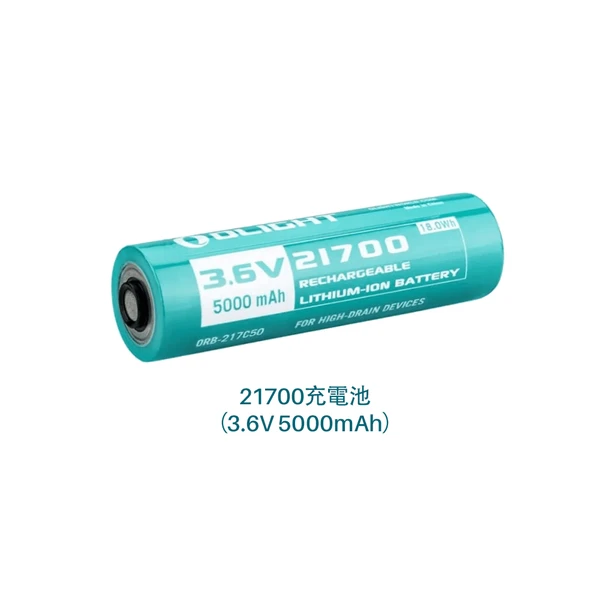 専用電池 21700/18650/CR123A/IMR16340/32650/18500 バッテリー
