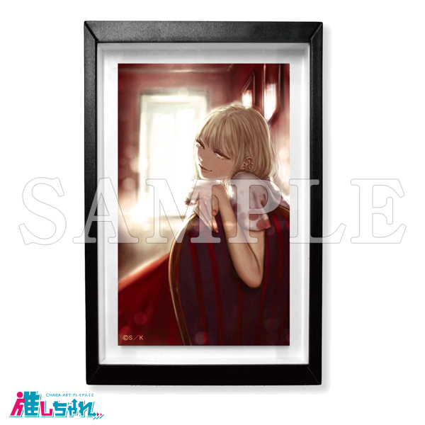 推しちゃれ | FUNDOM プレミアムくじ