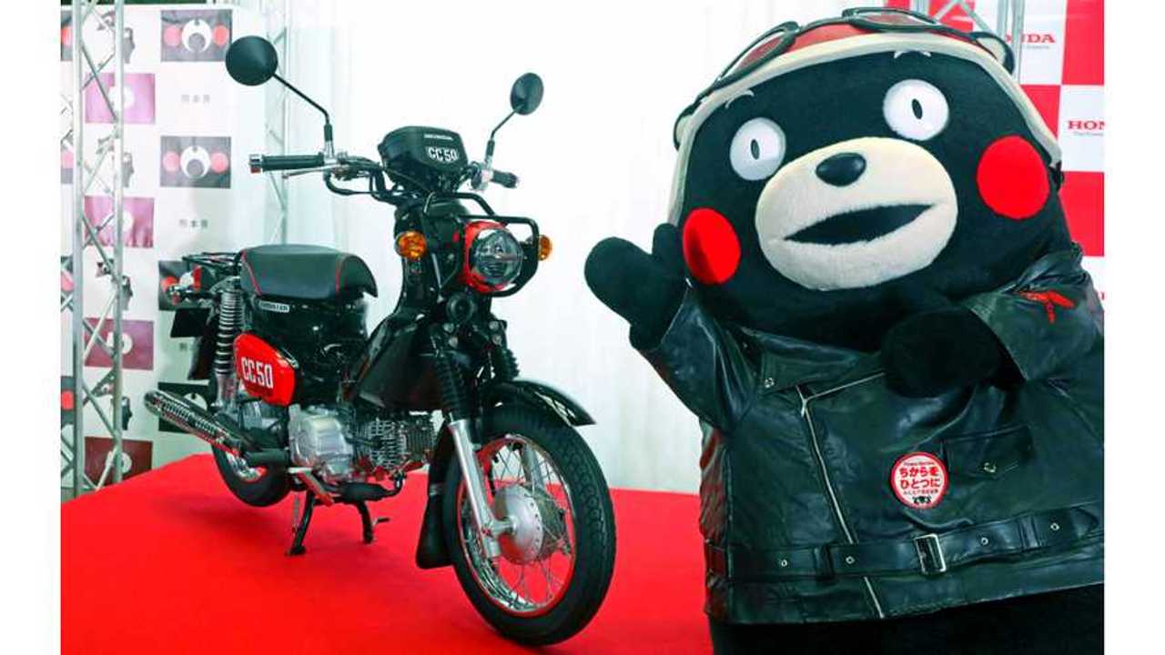 Honda Creates Adorable Kumamon Super Cub For Japan