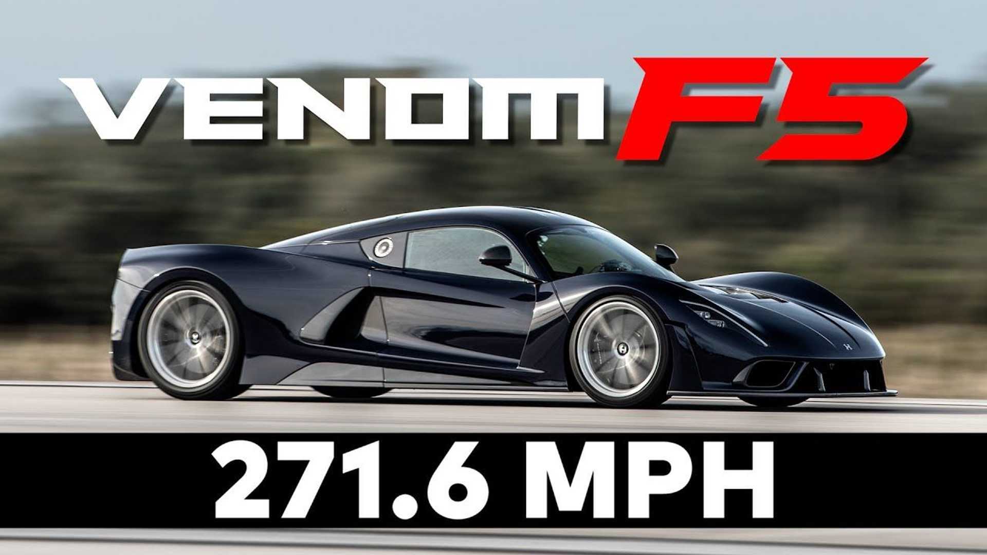 Hennessey Venom F5 Hypercar Hits 271.6 MPH In The Latest Test
