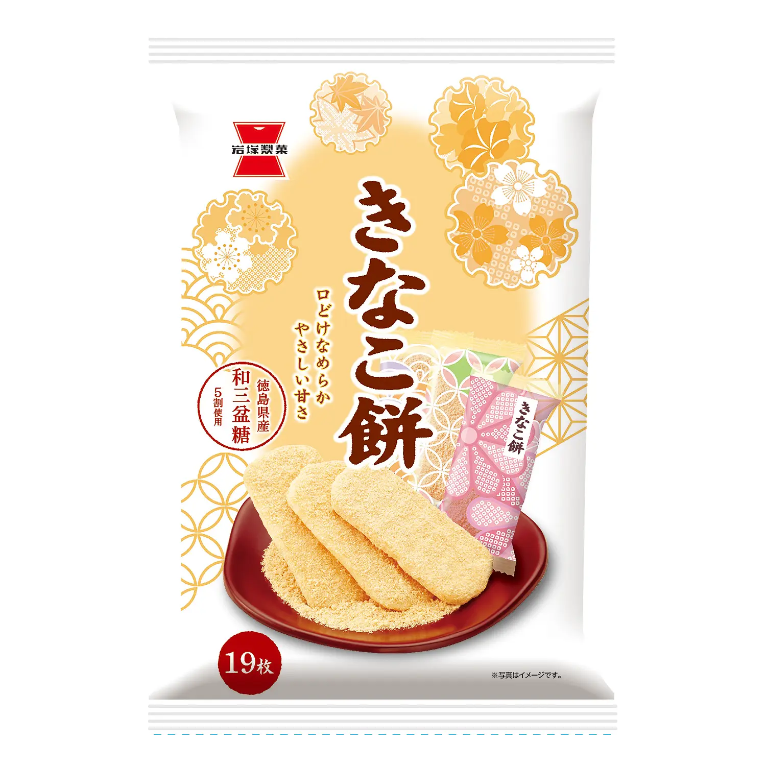 f5zia47odzqsibblhd4tl59c59uf