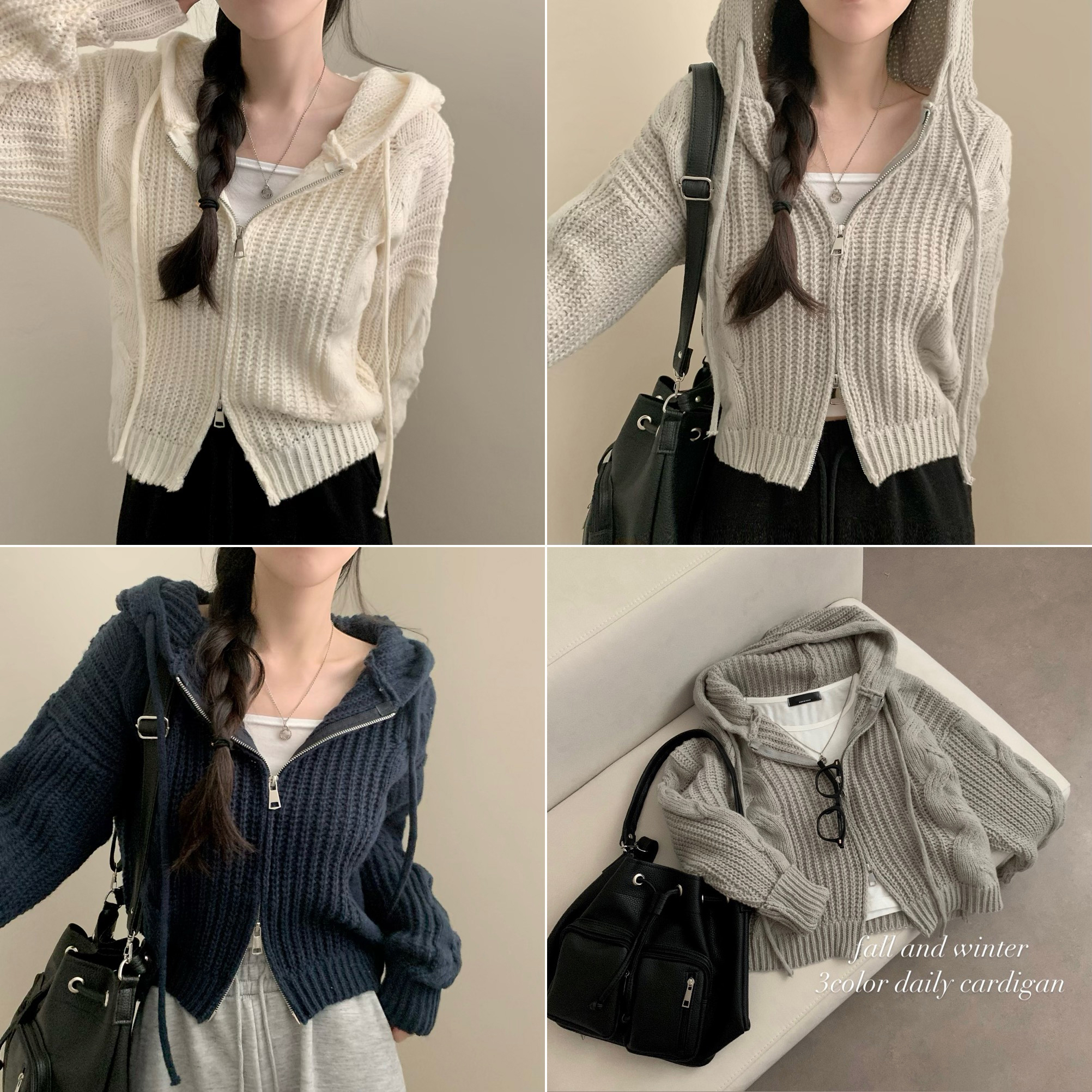 ツイストクロップドニットパーカー | ファッション通販サイト NUGU