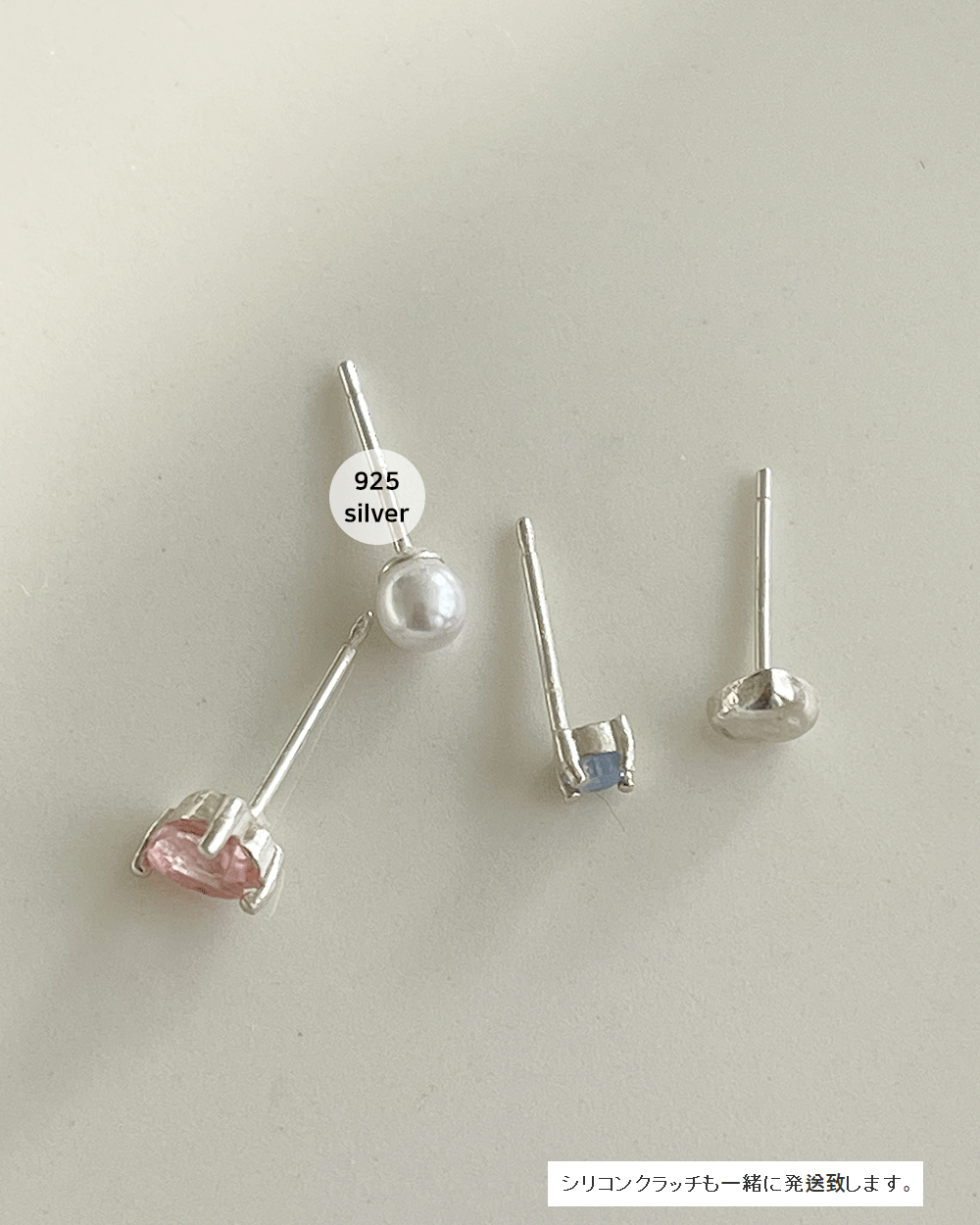 4個セットシルバー925ピアスセット | ファッション通販サイト NUGU