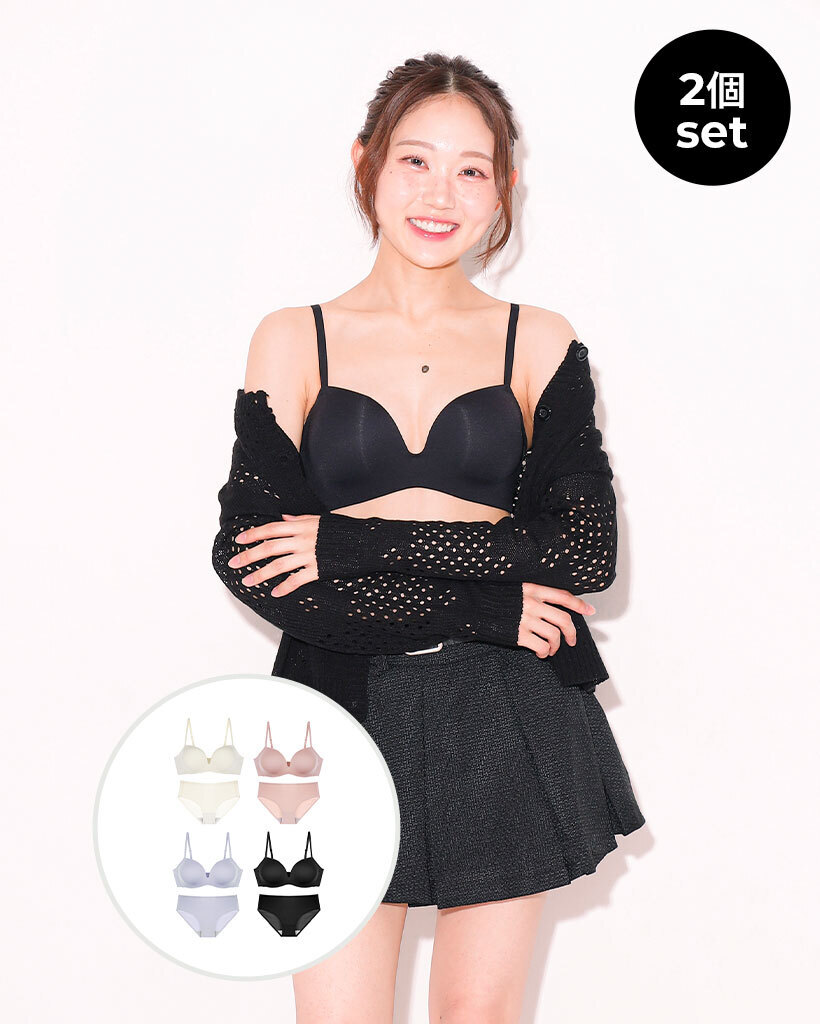 なみコラボ】ミルクブラ 2個SET | ファッション通販サイト NUGU
