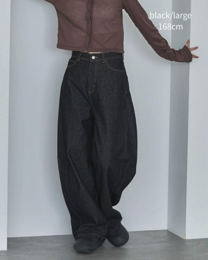 バレルレッグデニムパンツ | ファッション通販サイト NUGU