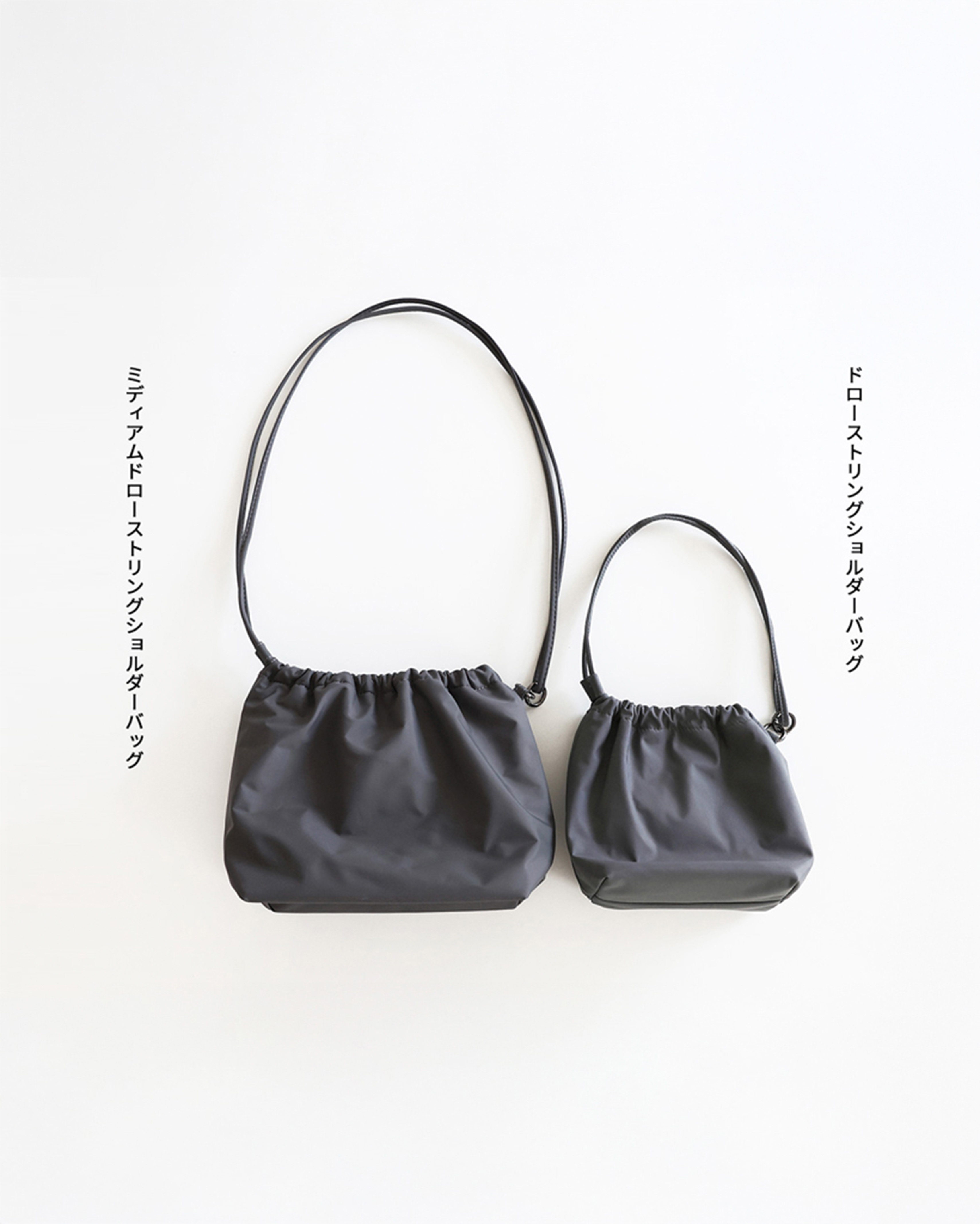 3回再販](ORIGINAL) ミディアムドローストリングショルダーバッグ