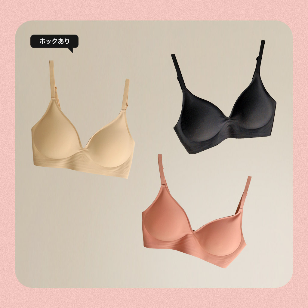 にたまご】 盛れるキャミset | ファッション通販サイト NUGU