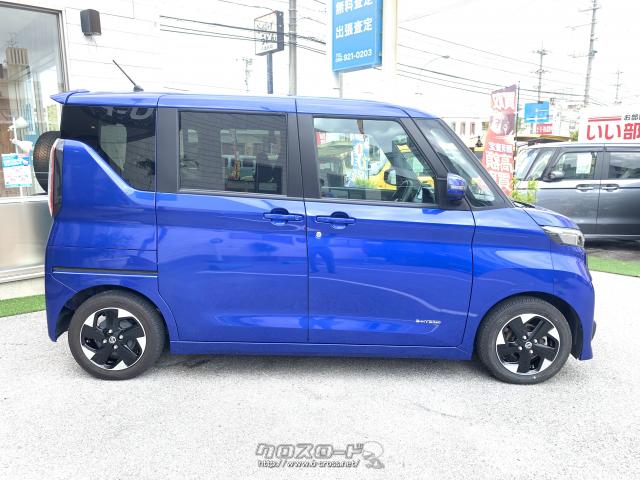 日産 ルークス ハイウェイスターXプロパイロットエディション OP10年