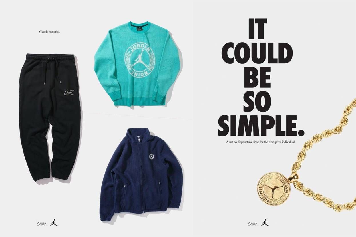 2/3・2/8発売｜UNION × Air Jordan apparel collection｜抽選/販売