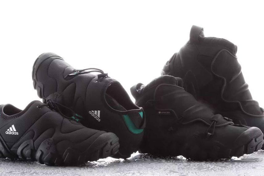 adidas Radlander EQT GORE-TEX 