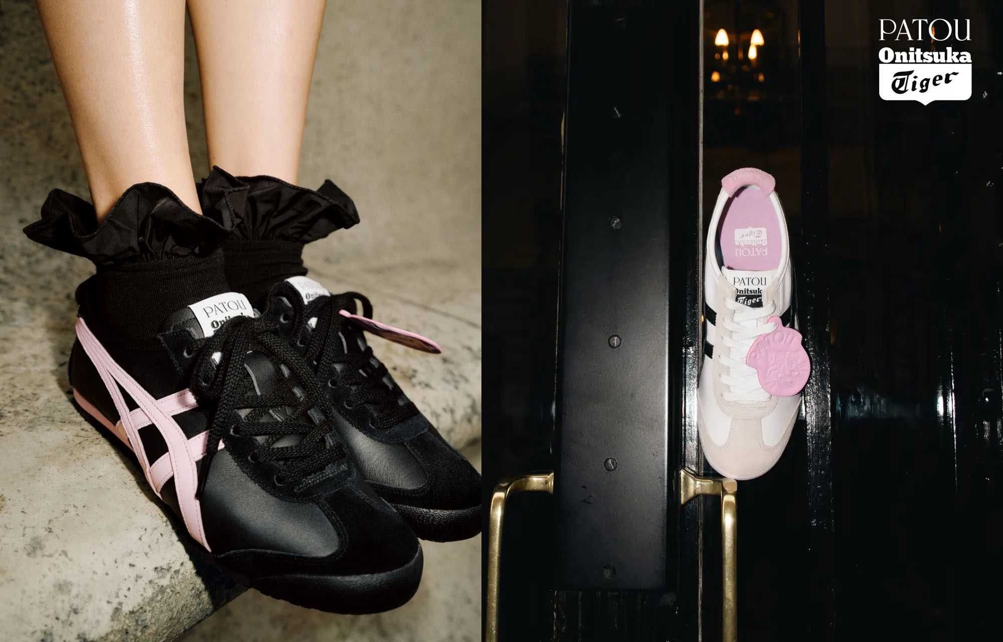 11/20発売｜Patou × Onitsuka Tiger 3types｜抽選/販売/定価情報