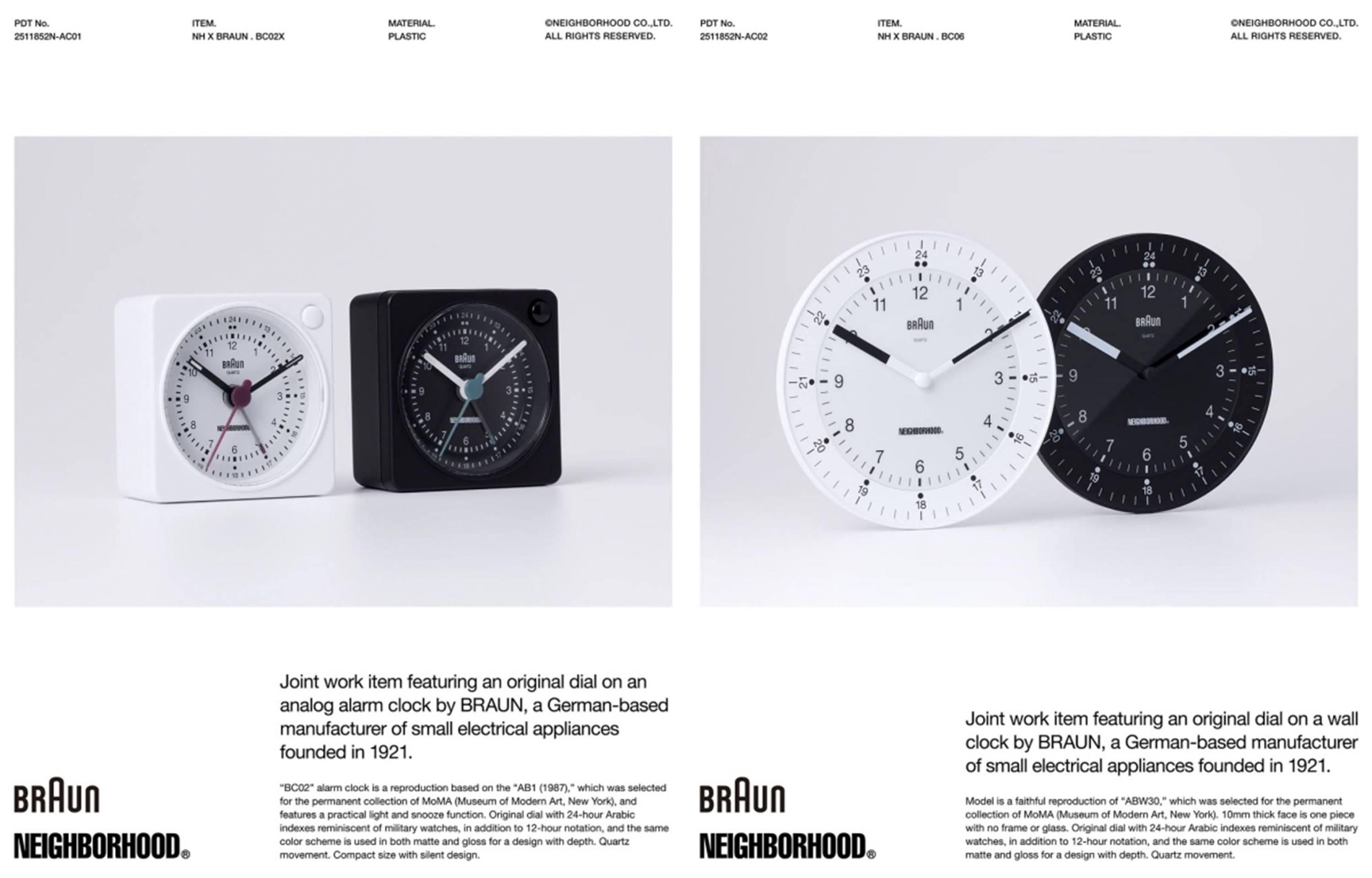 6/7発売｜NEIGHBORHOOD × Braun BC02X / BC06｜抽選/販売/定価情報