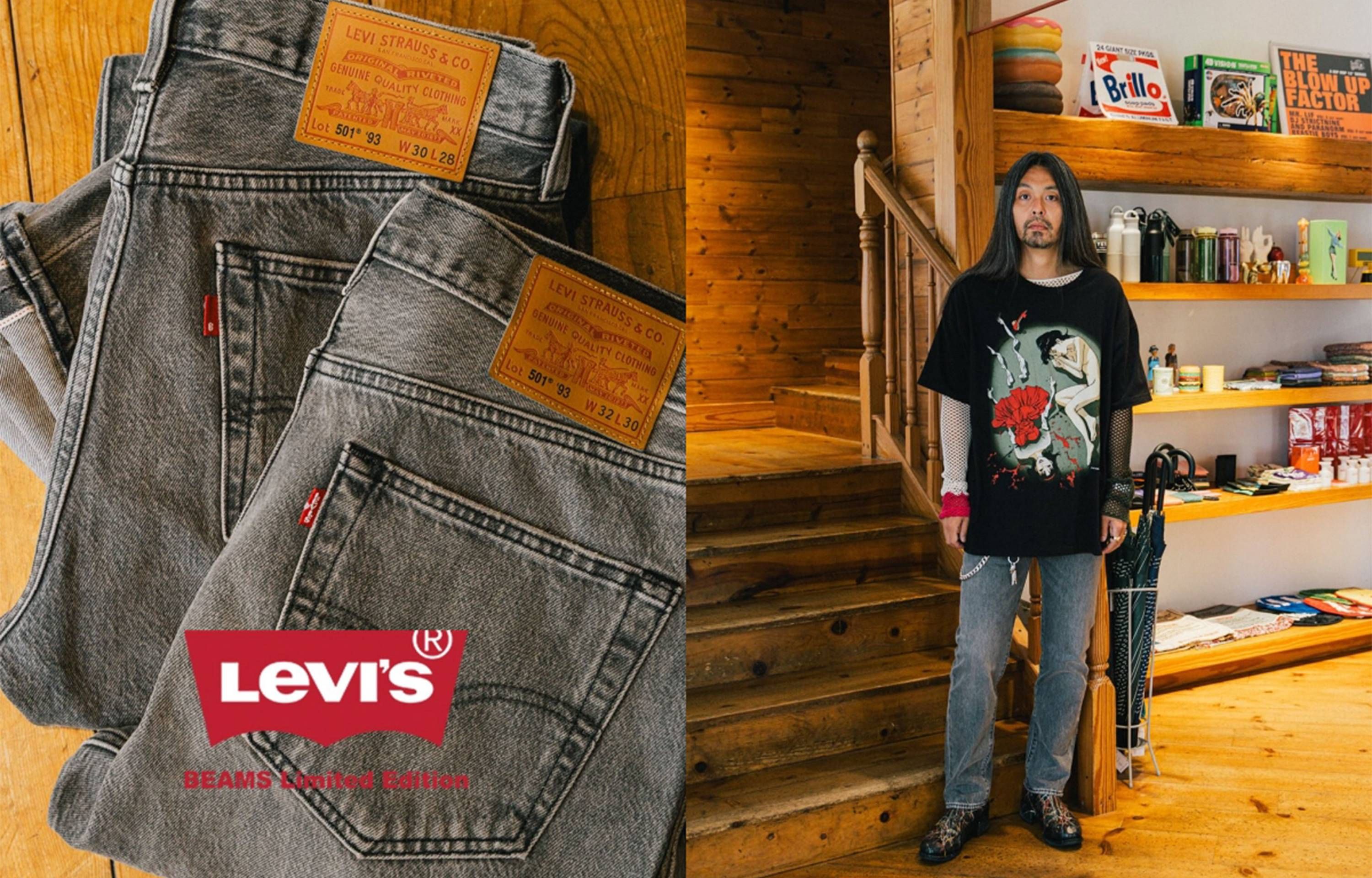 BEAMS別注「Levi's® 501」の新作がリリース！今回は