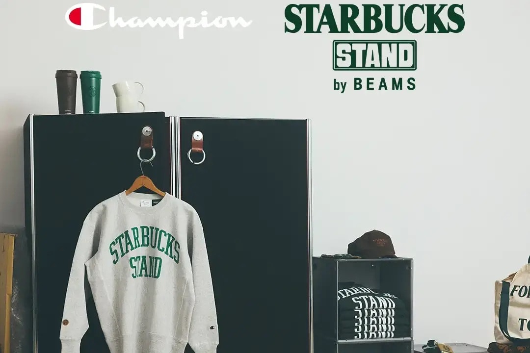 STARBUCKSとBEAMSの新ライン「エクストラ コレクション」が始動。第1弾