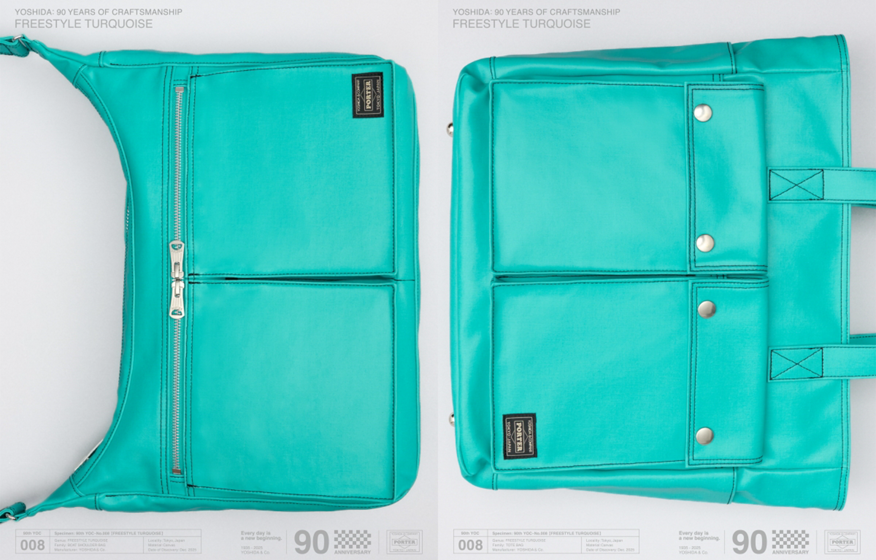 吉田カバン、90周年を記念した特別仕様