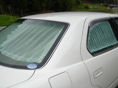 20系セルシオ純正リアドアカーテン（トヨタ セルシオ）by CP_I - みんカラ