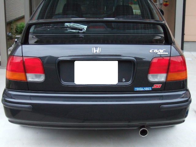 テールレンズ紅白化（ホンダ シビックフェリオ・EK）by あらそ - みんカラ